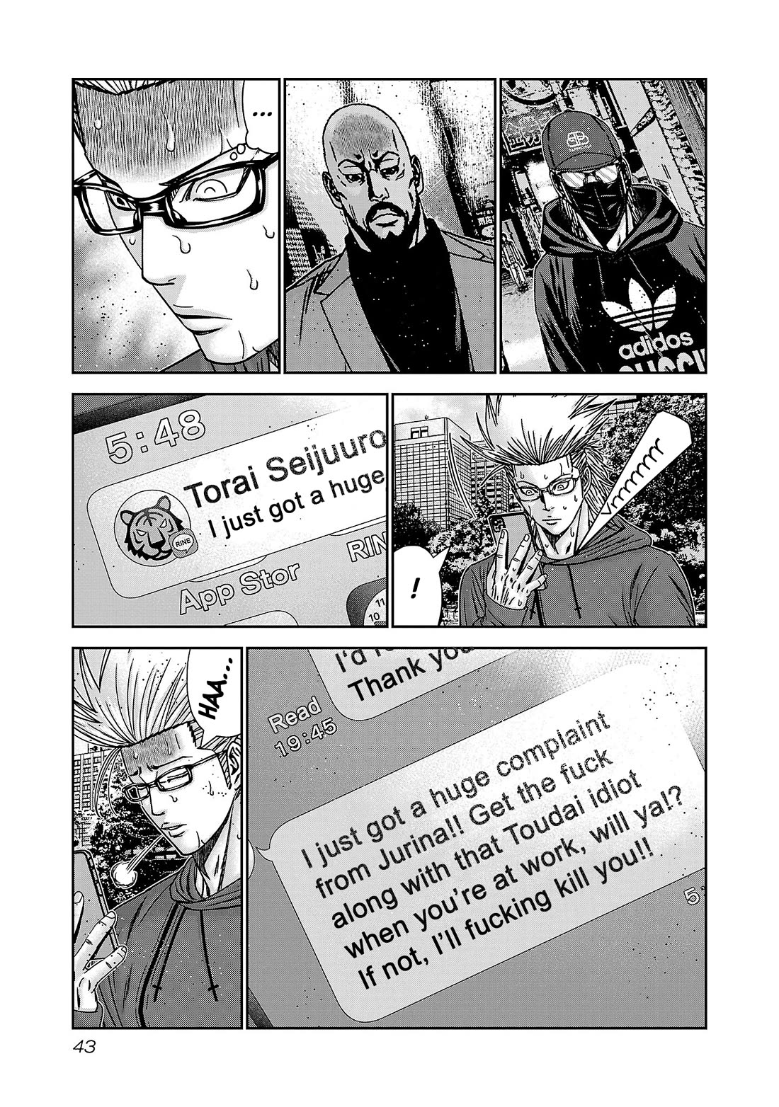 Bouncer Chapter 87 - Page 8