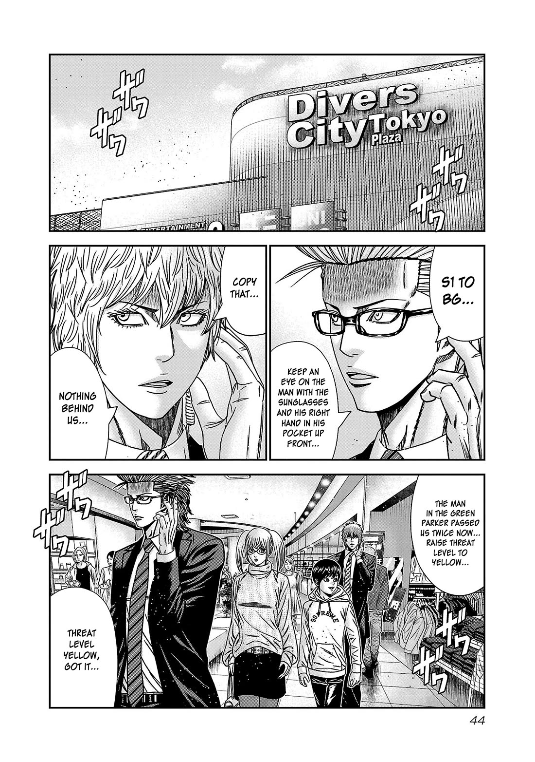 Bouncer Chapter 87 - Page 9