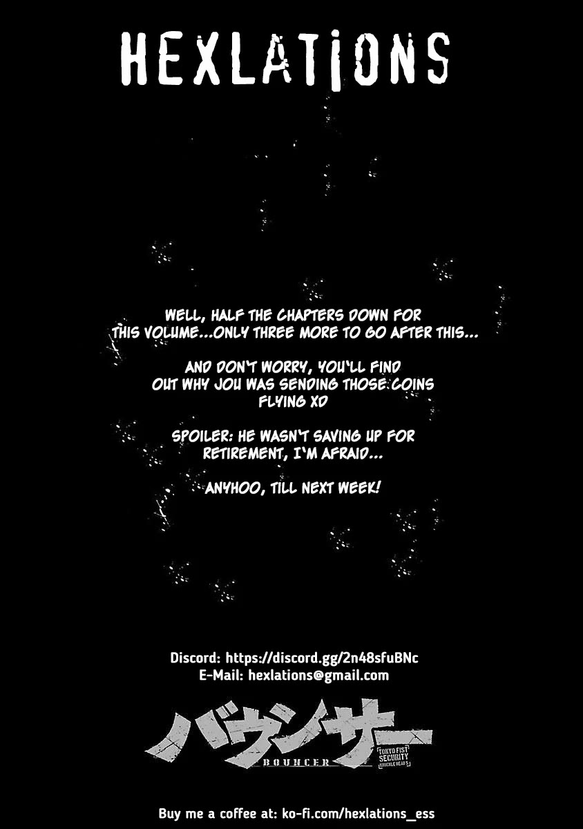 Bouncer Chapter 88 - Page 1