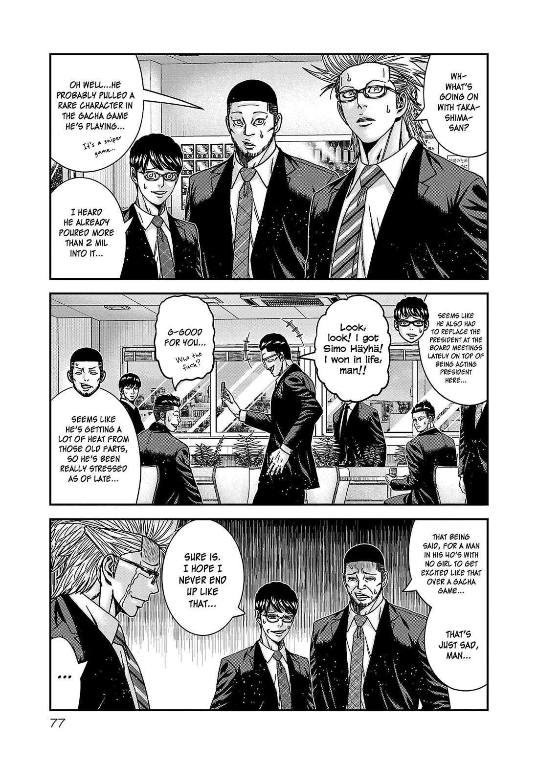 Bouncer Chapter 88 - Page 12