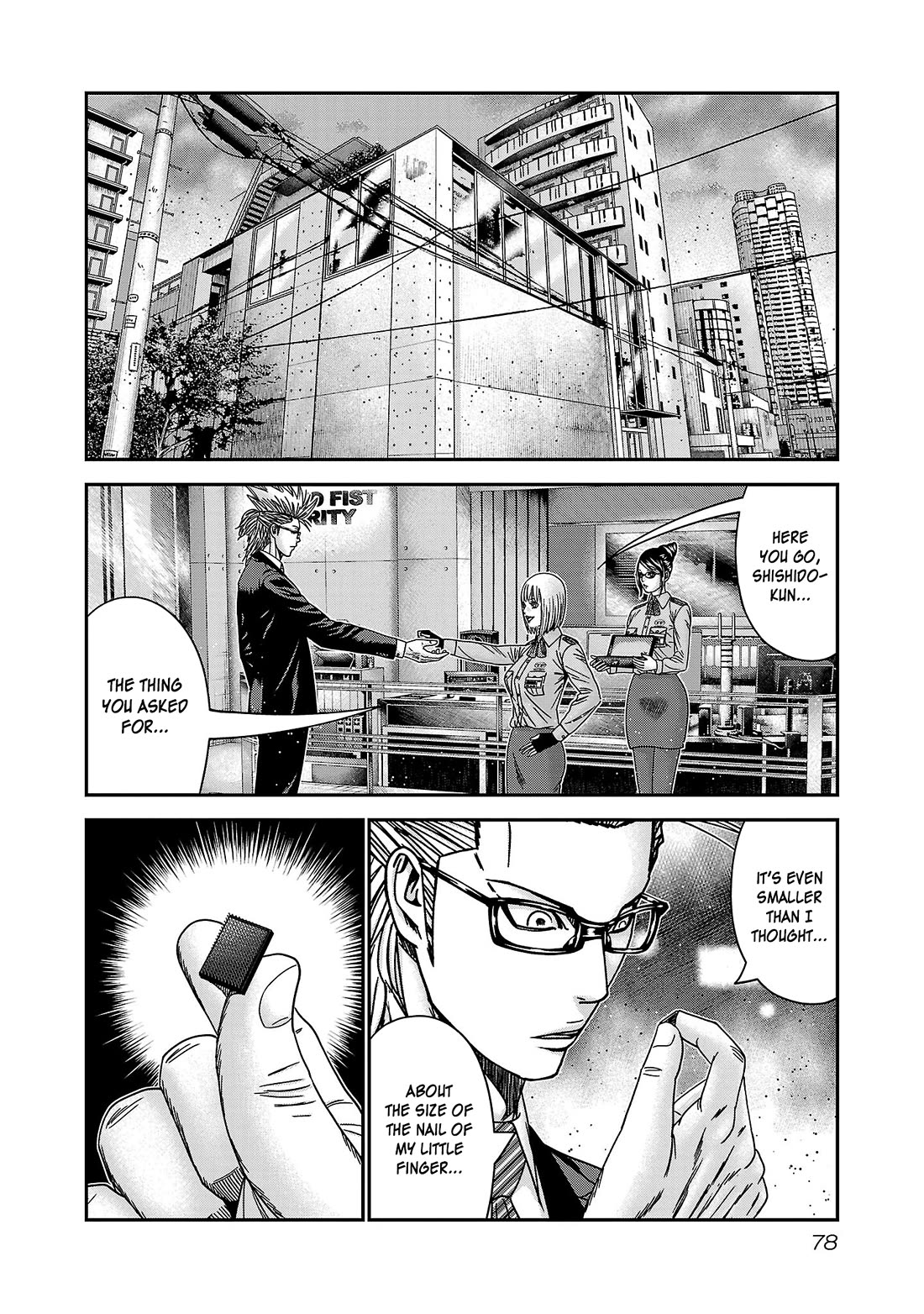 Bouncer Chapter 88 - Page 13