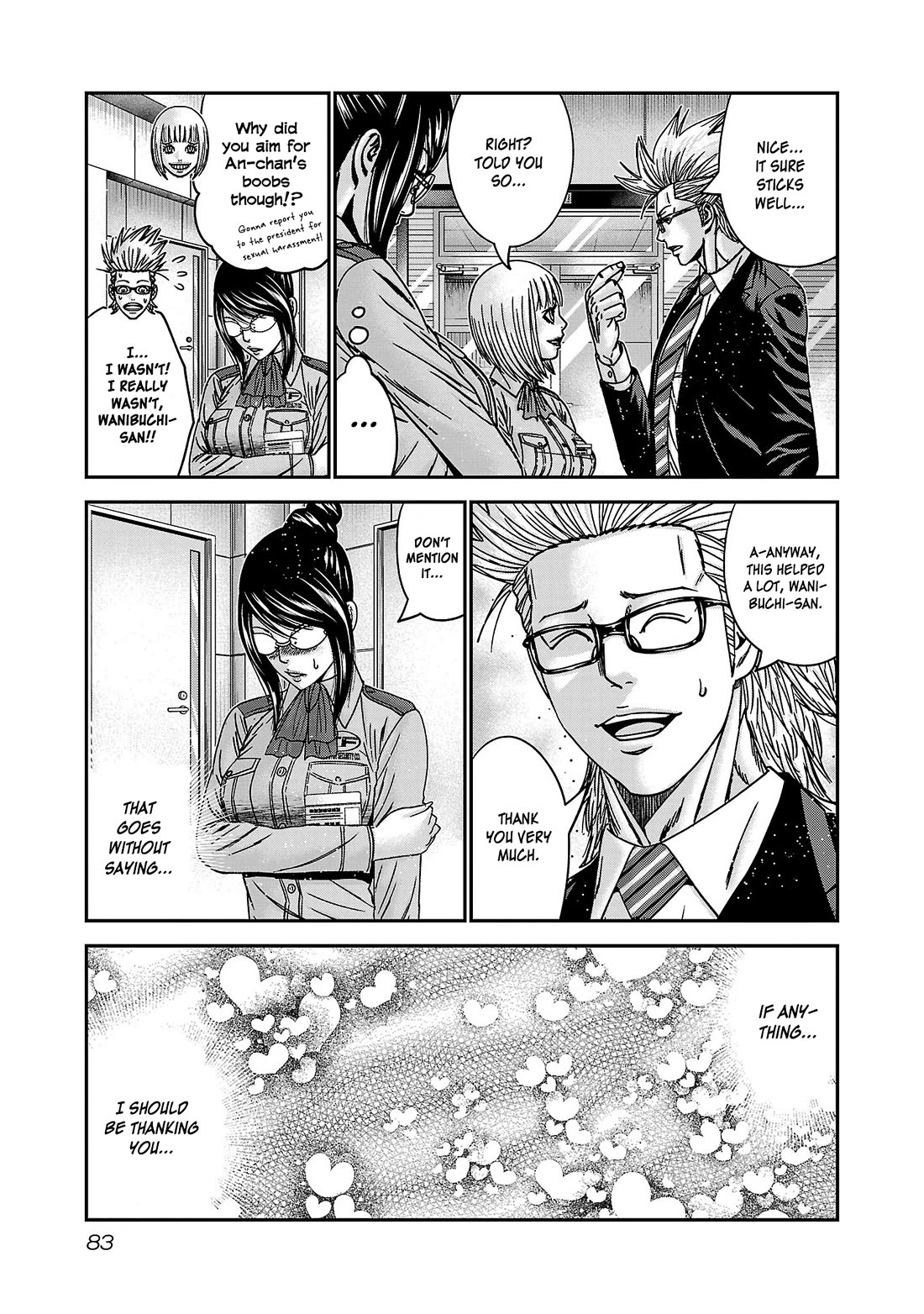 Bouncer Chapter 88 - Page 18