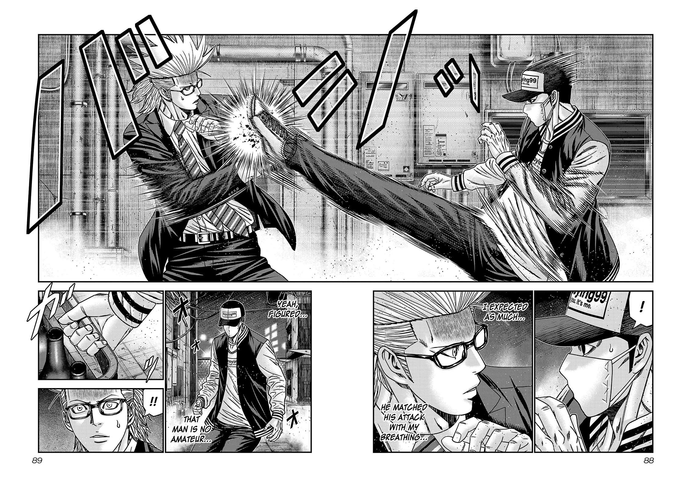 Bouncer Chapter 88 - Page 23