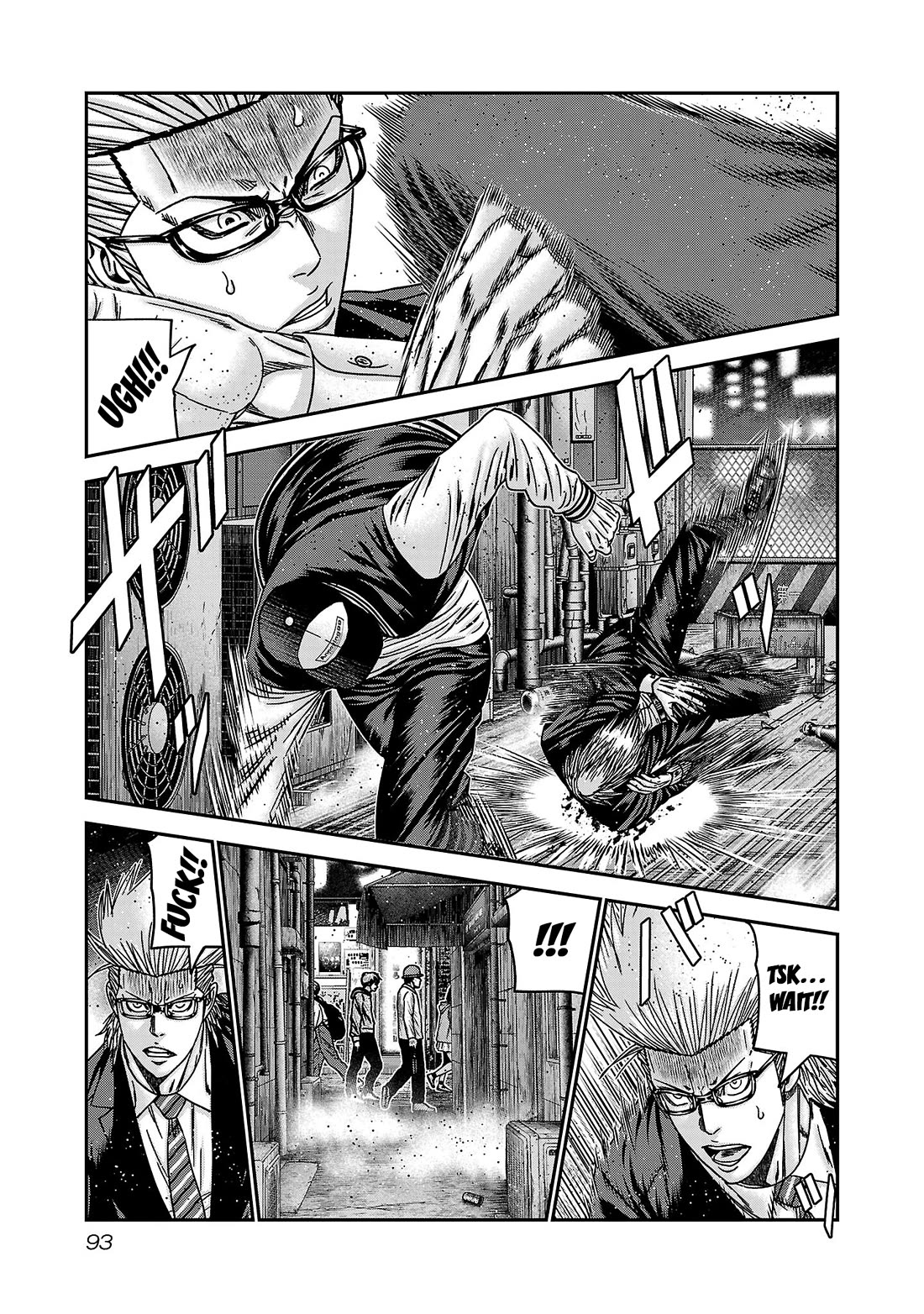 Bouncer Chapter 88 - Page 27