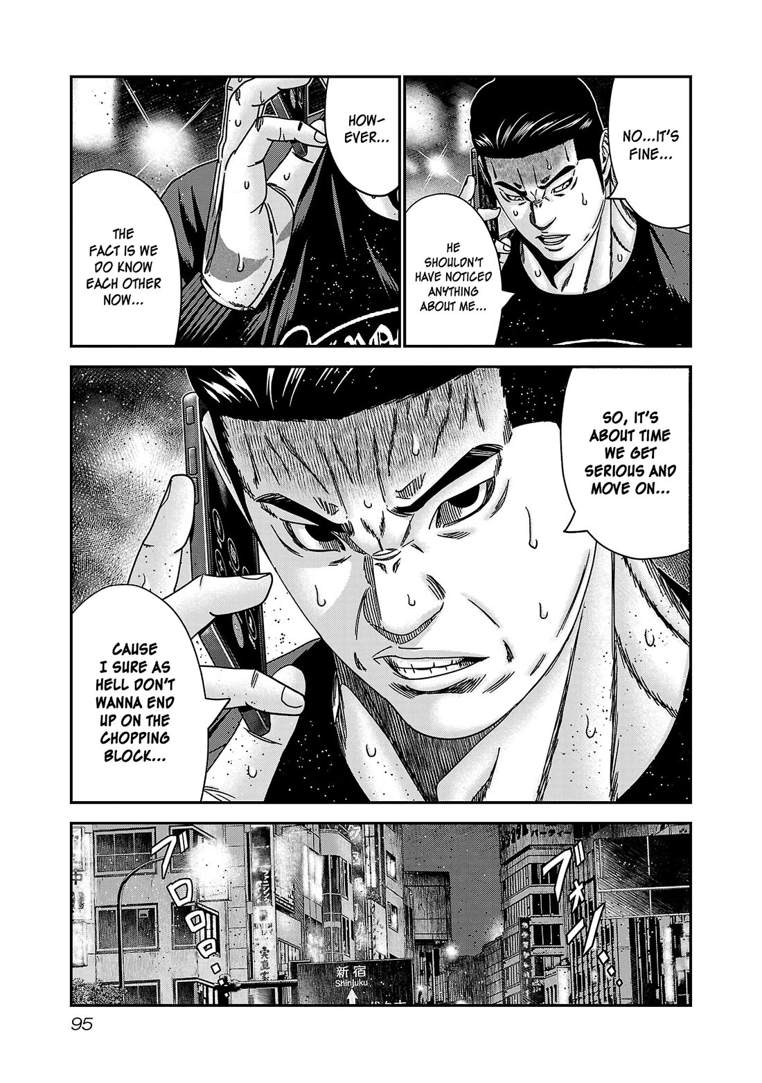 Bouncer Chapter 88 - Page 29