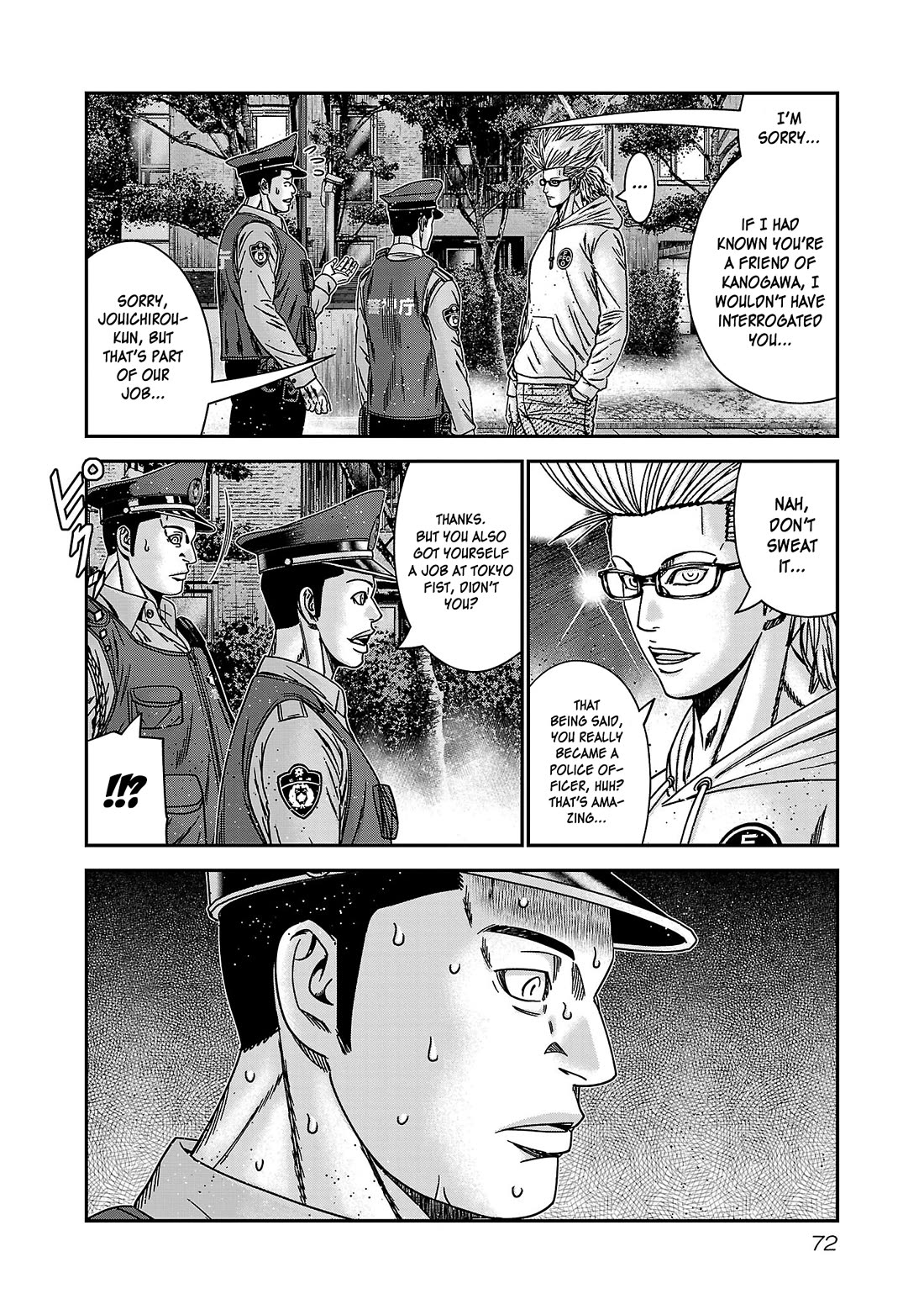 Bouncer Chapter 88 - Page 7