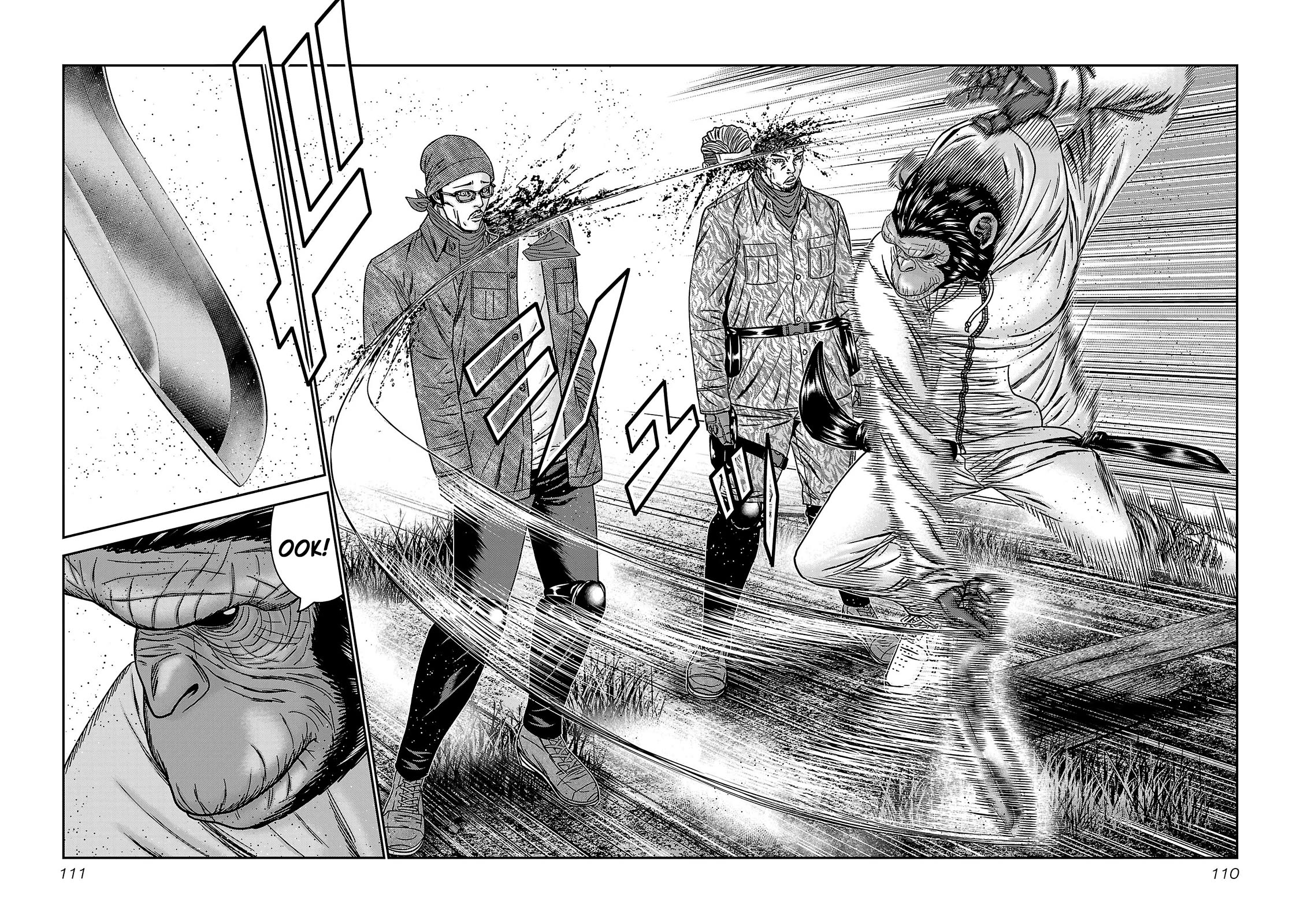 Bouncer Chapter 89 - Page 11