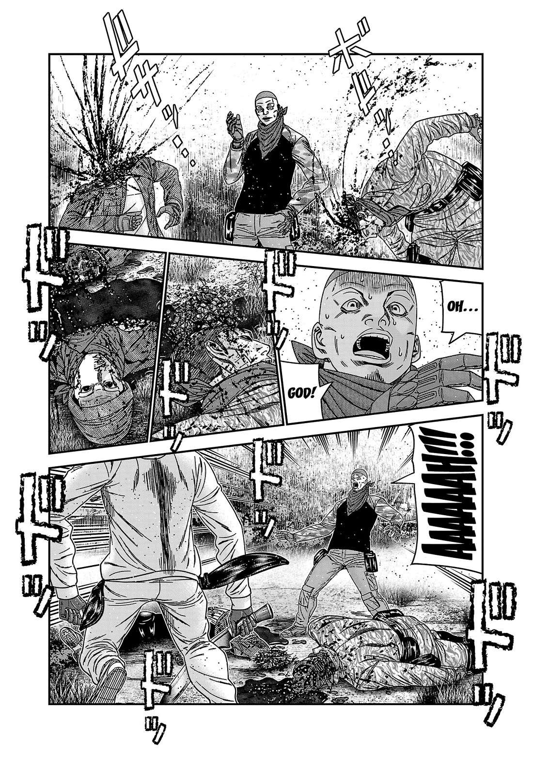 Bouncer Chapter 89 - Page 12