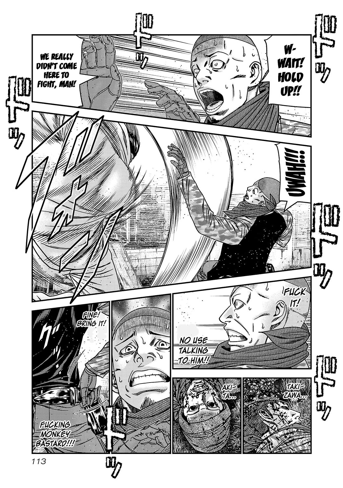 Bouncer Chapter 89 - Page 13