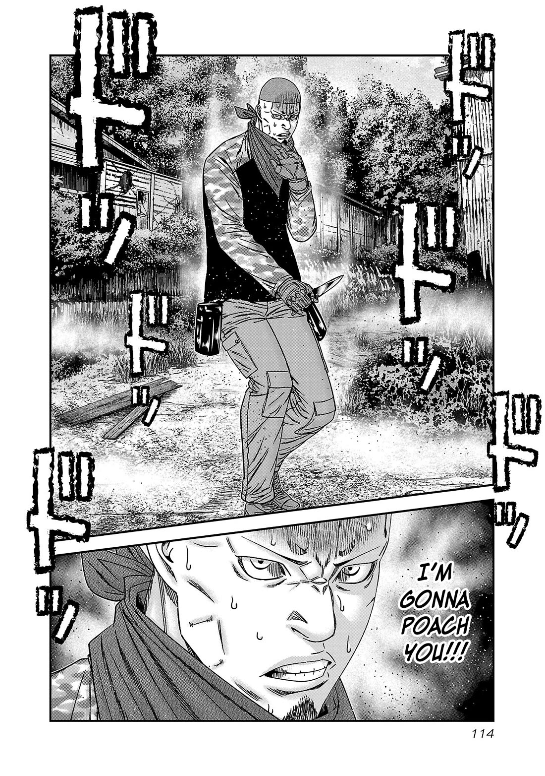 Bouncer Chapter 89 - Page 14