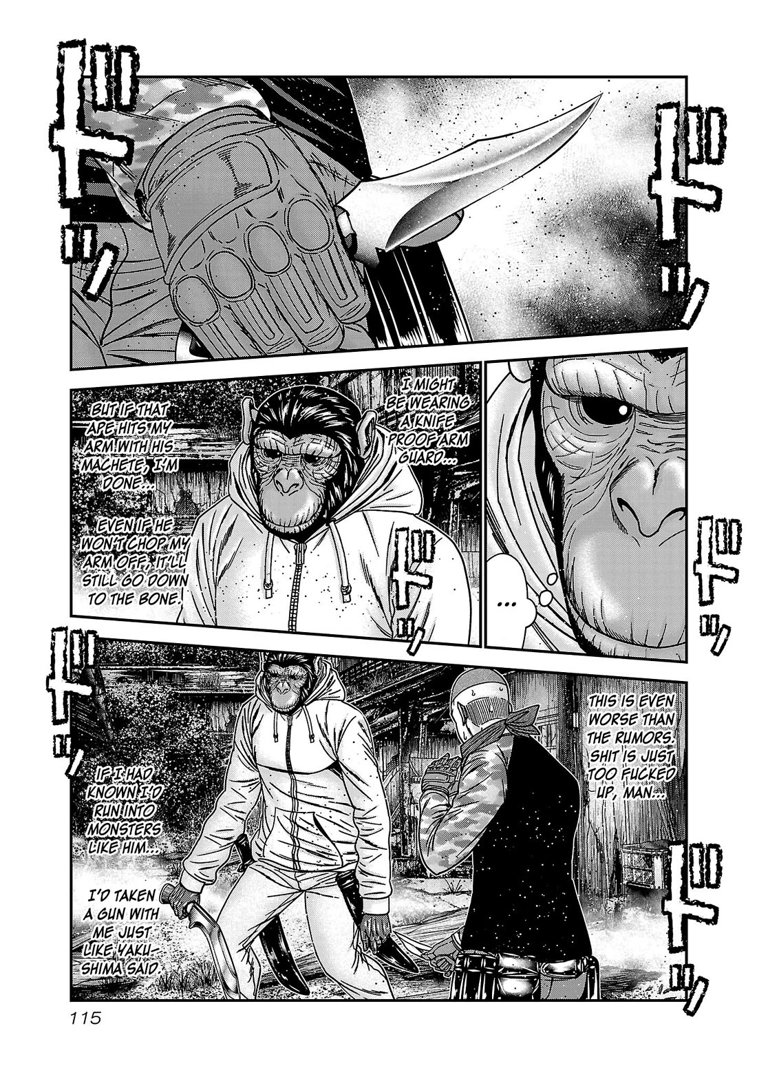 Bouncer Chapter 89 - Page 15