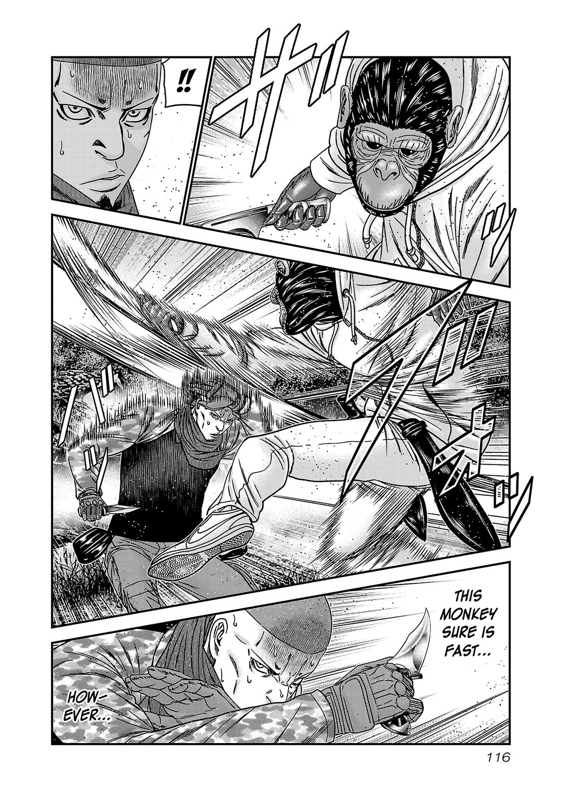 Bouncer Chapter 89 - Page 16