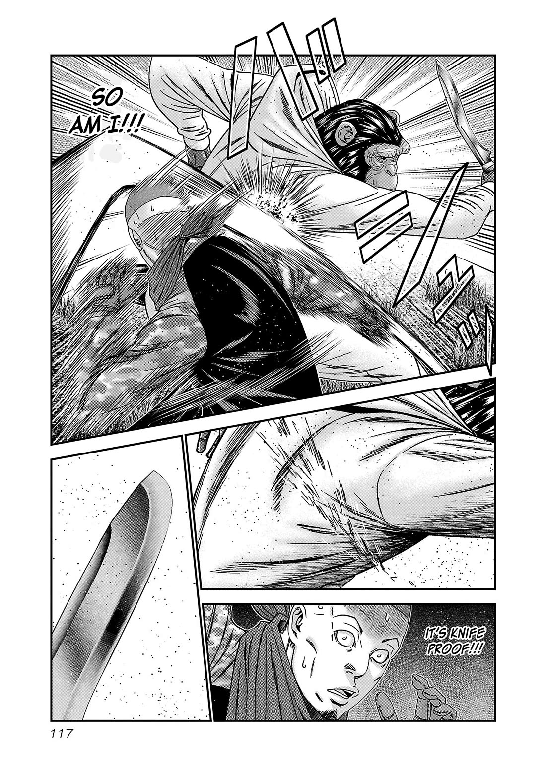 Bouncer Chapter 89 - Page 17