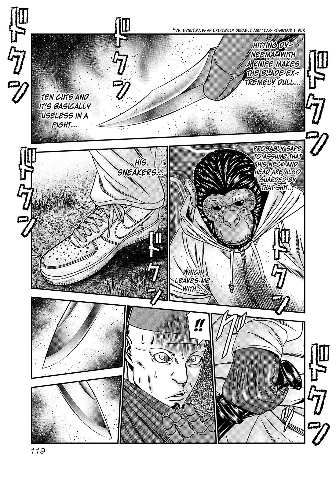 Bouncer Chapter 89 - Page 19