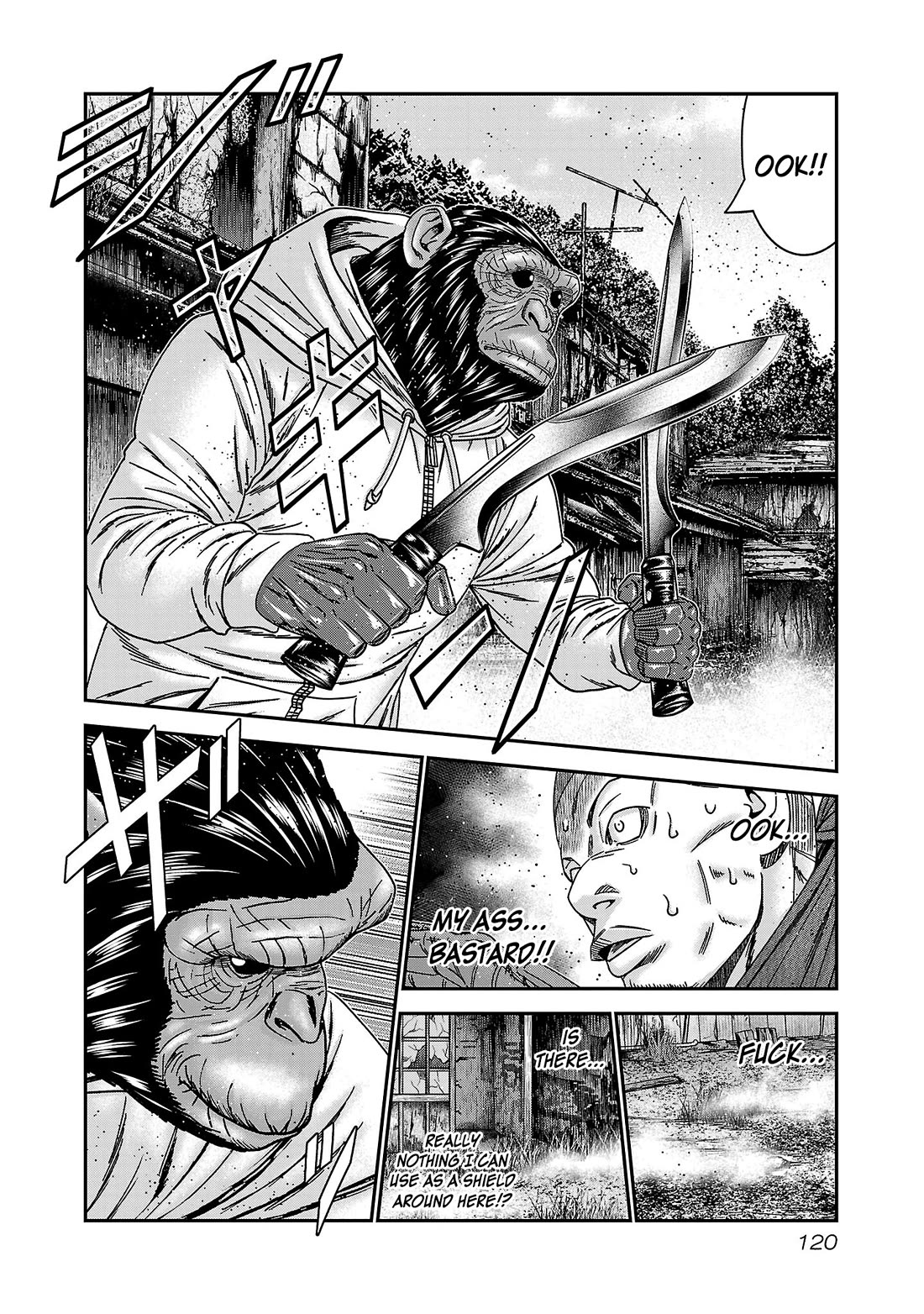 Bouncer Chapter 89 - Page 20