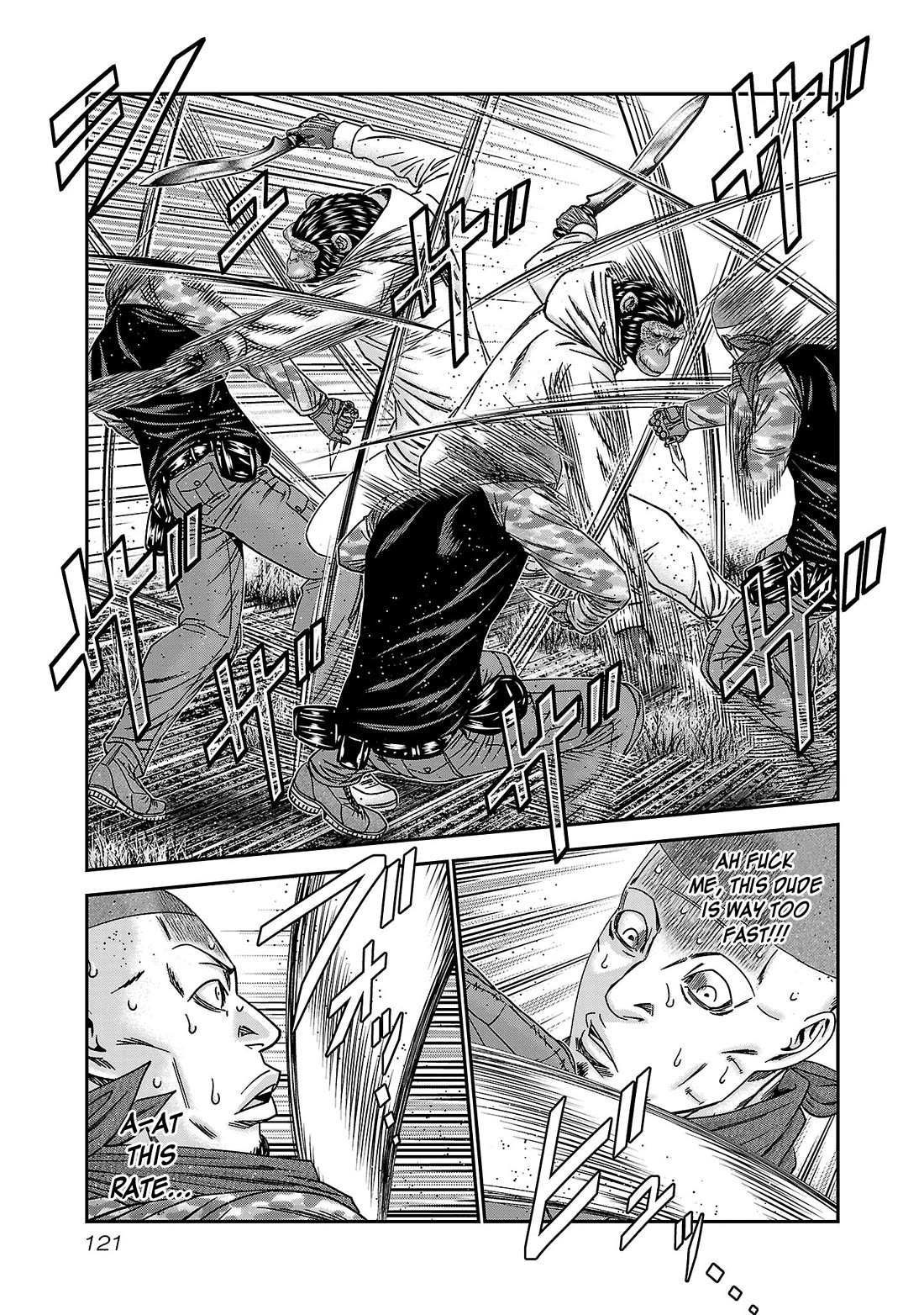 Bouncer Chapter 89 - Page 21