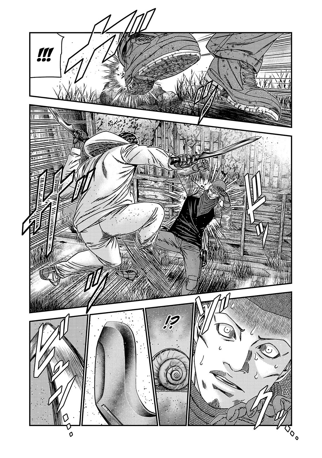 Bouncer Chapter 89 - Page 22