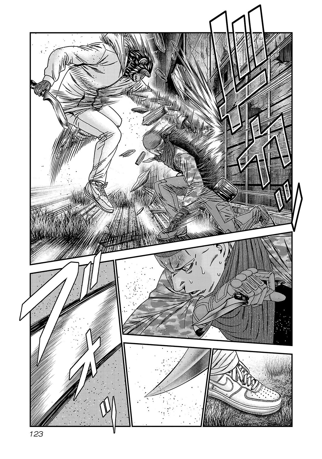 Bouncer Chapter 89 - Page 23