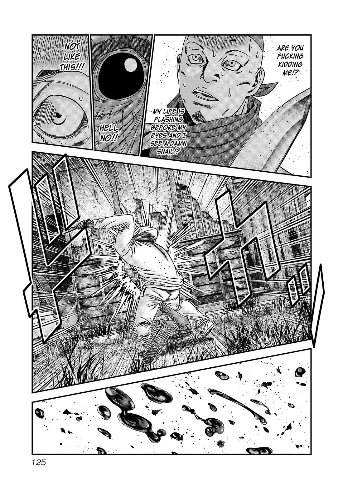 Bouncer Chapter 89 - Page 25