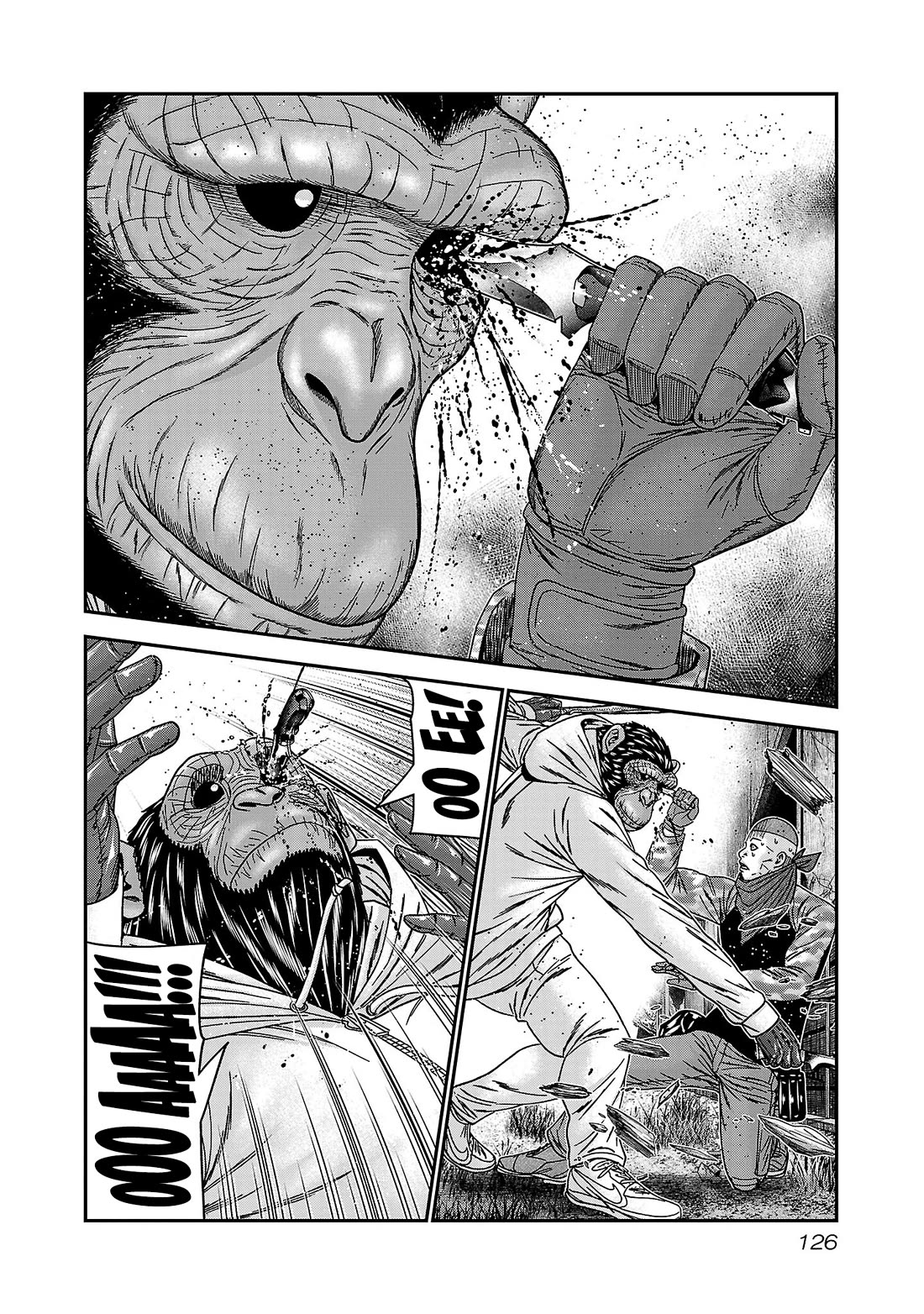 Bouncer Chapter 89 - Page 26