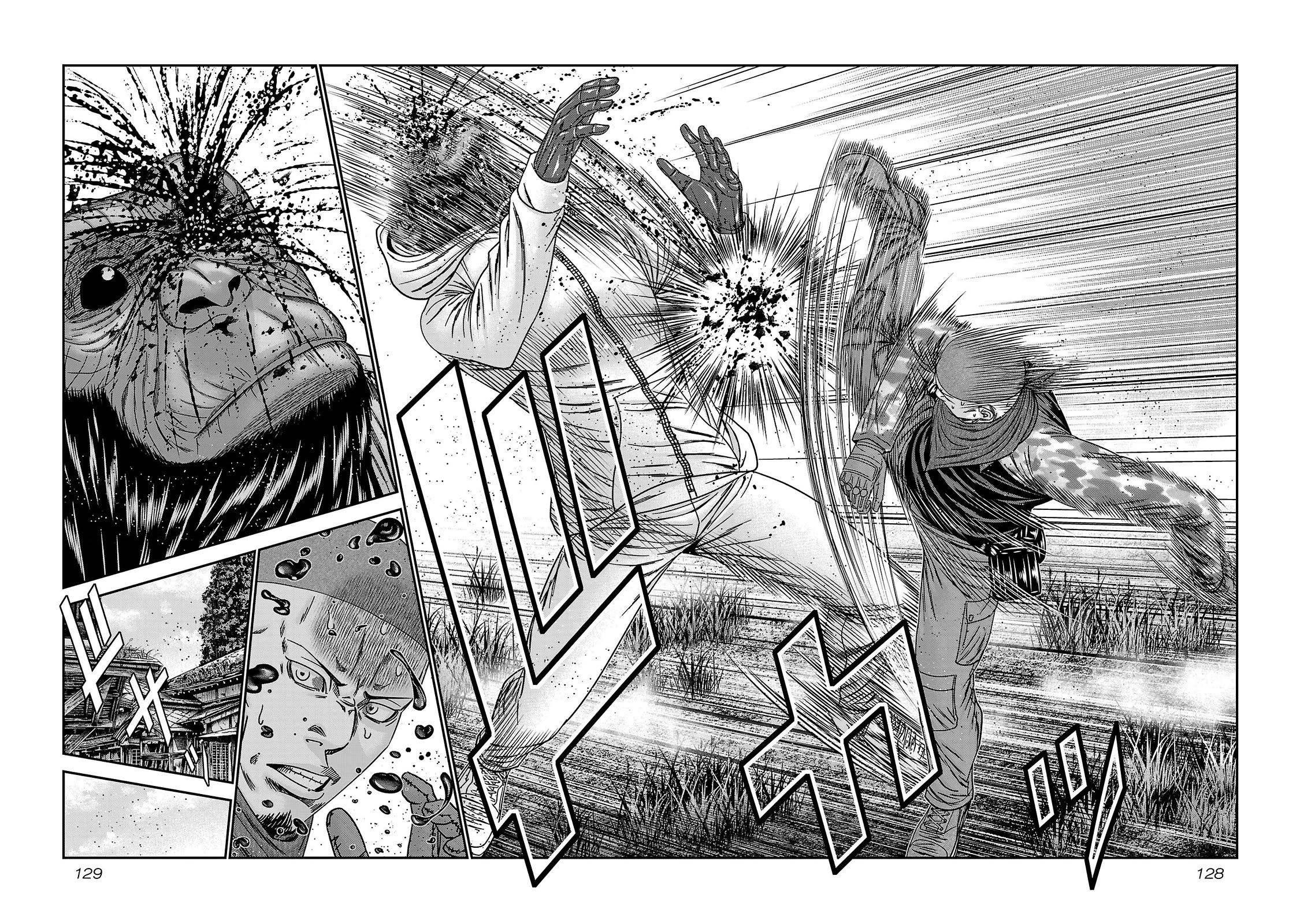 Bouncer Chapter 89 - Page 28