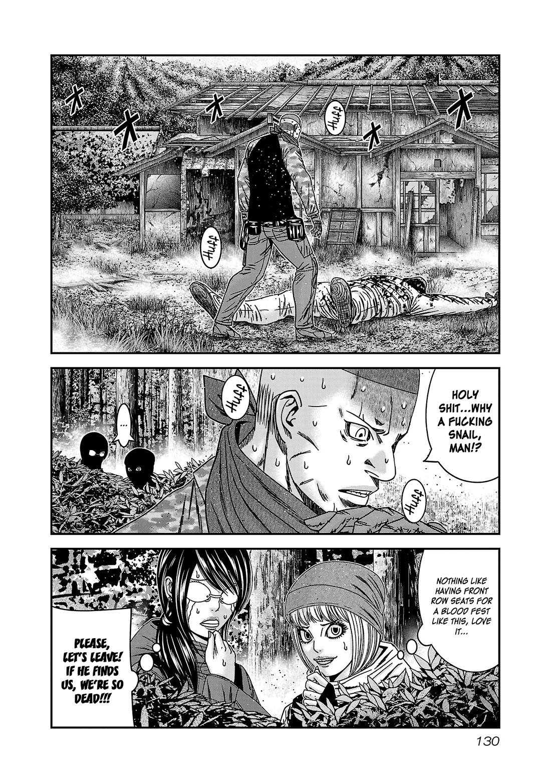Bouncer Chapter 89 - Page 29