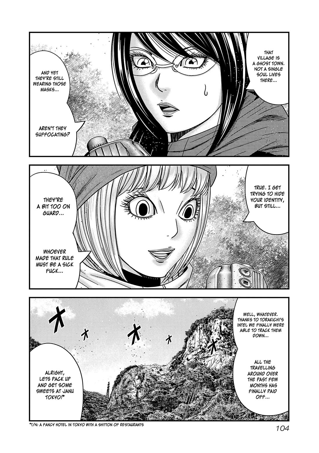Bouncer Chapter 89 - Page 5