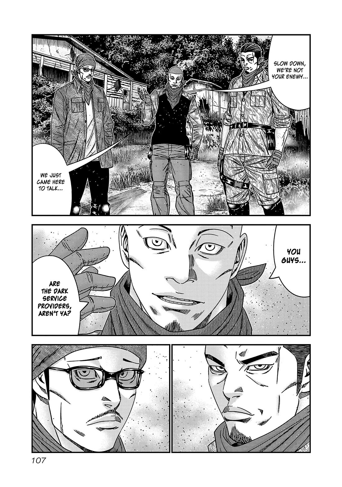 Bouncer Chapter 89 - Page 8