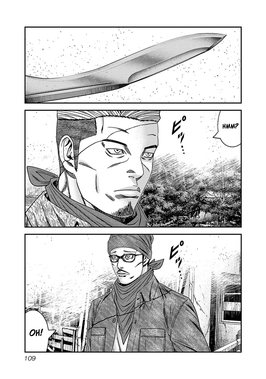 Bouncer Chapter 89 - Page 10