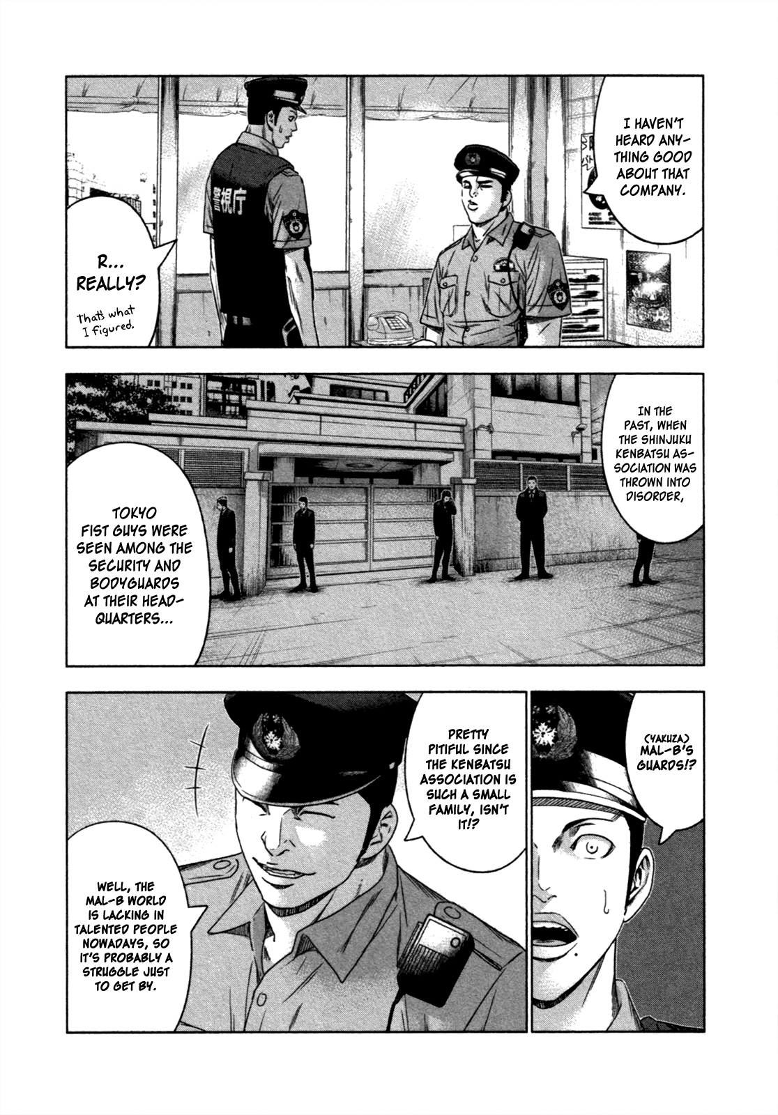 Bouncer Chapter 9 - Page 3