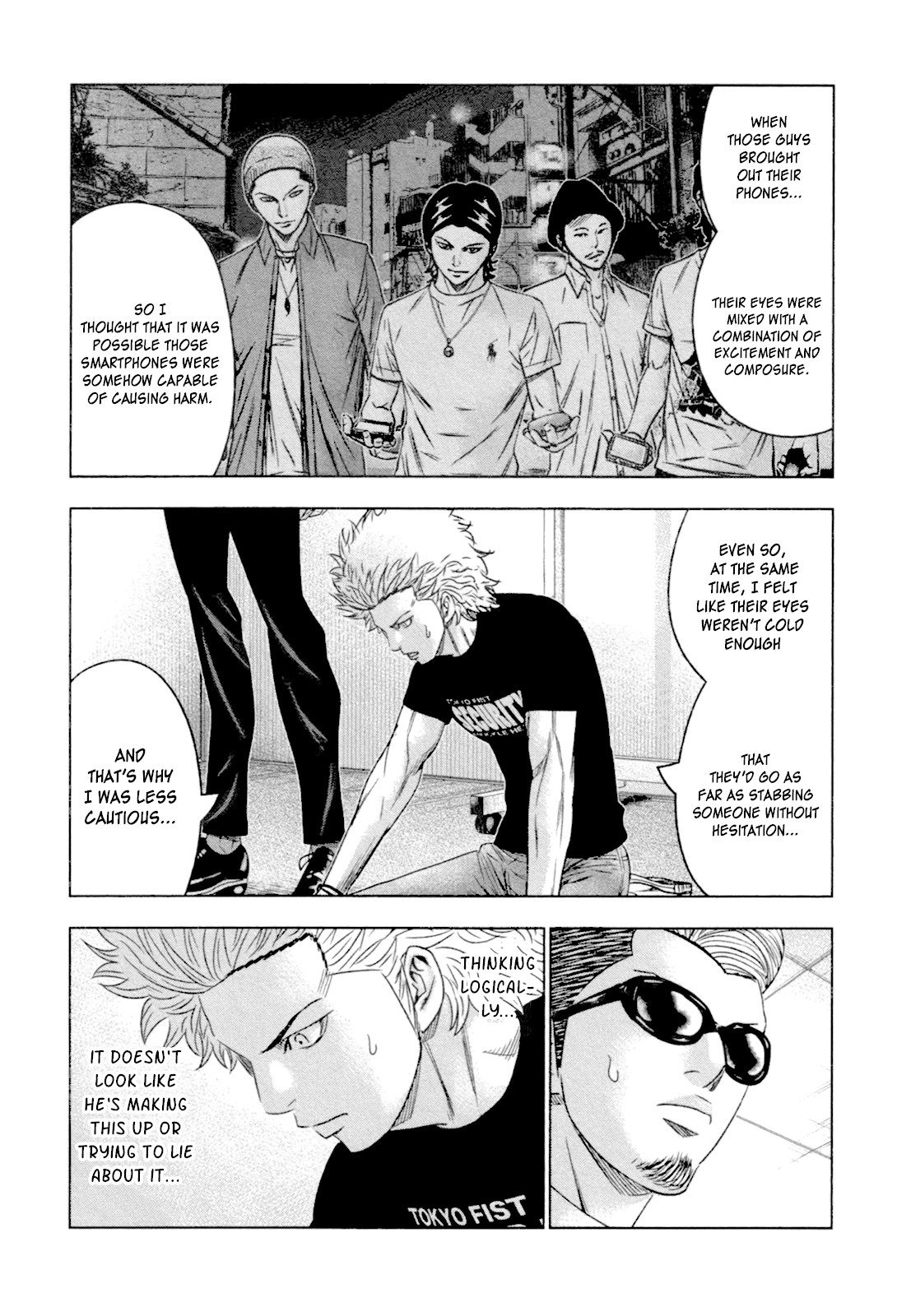 Bouncer Chapter 9 - Page 21