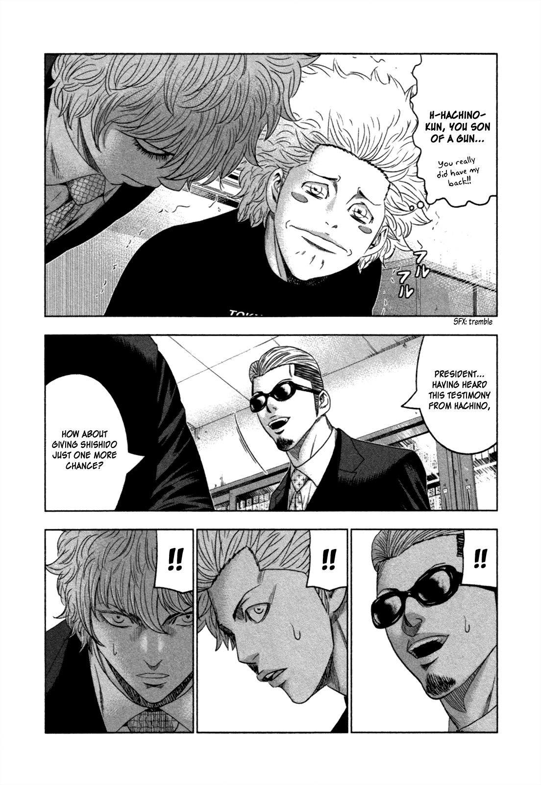 Bouncer Chapter 9 - Page 24