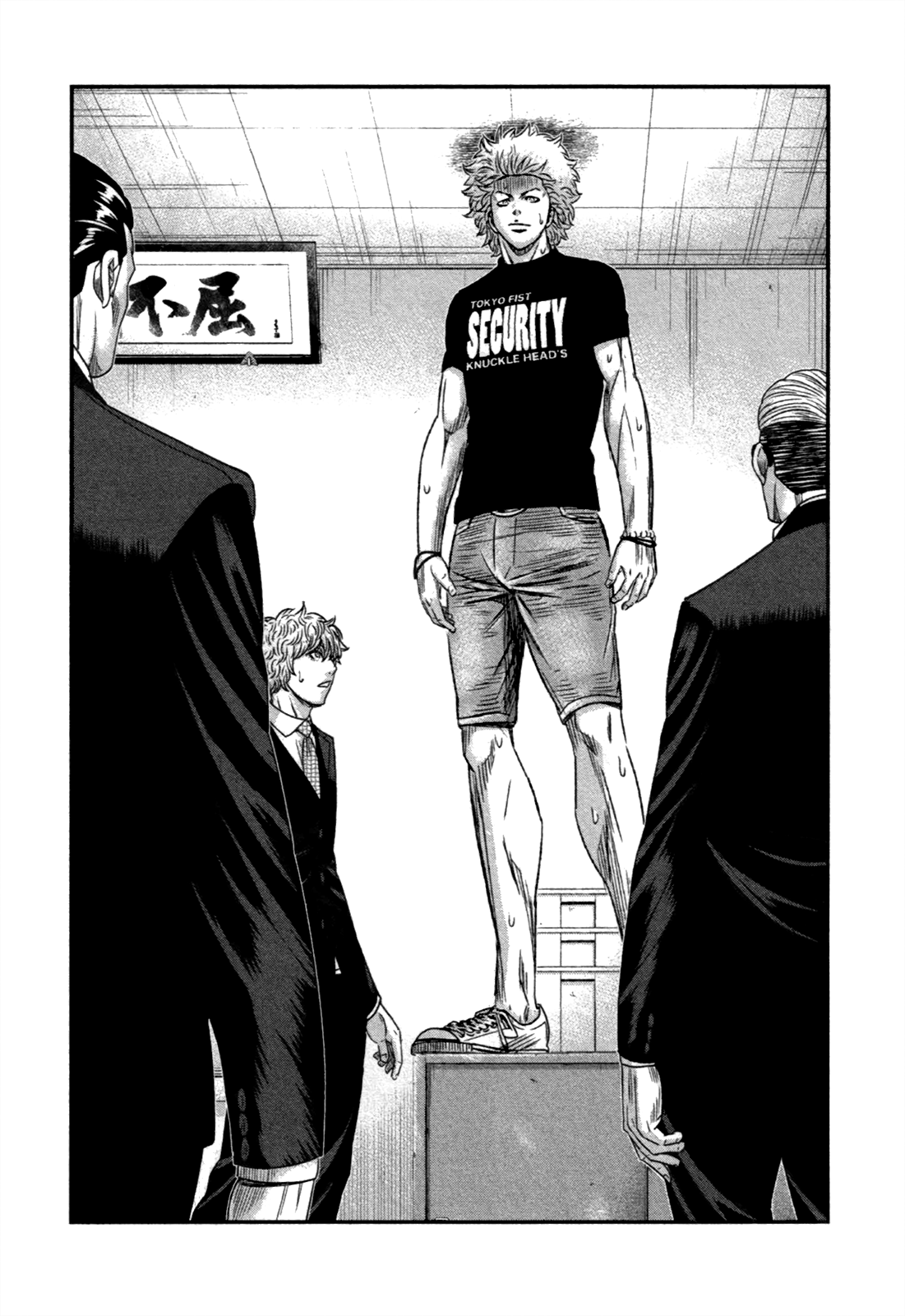 Bouncer Chapter 9 - Page 29