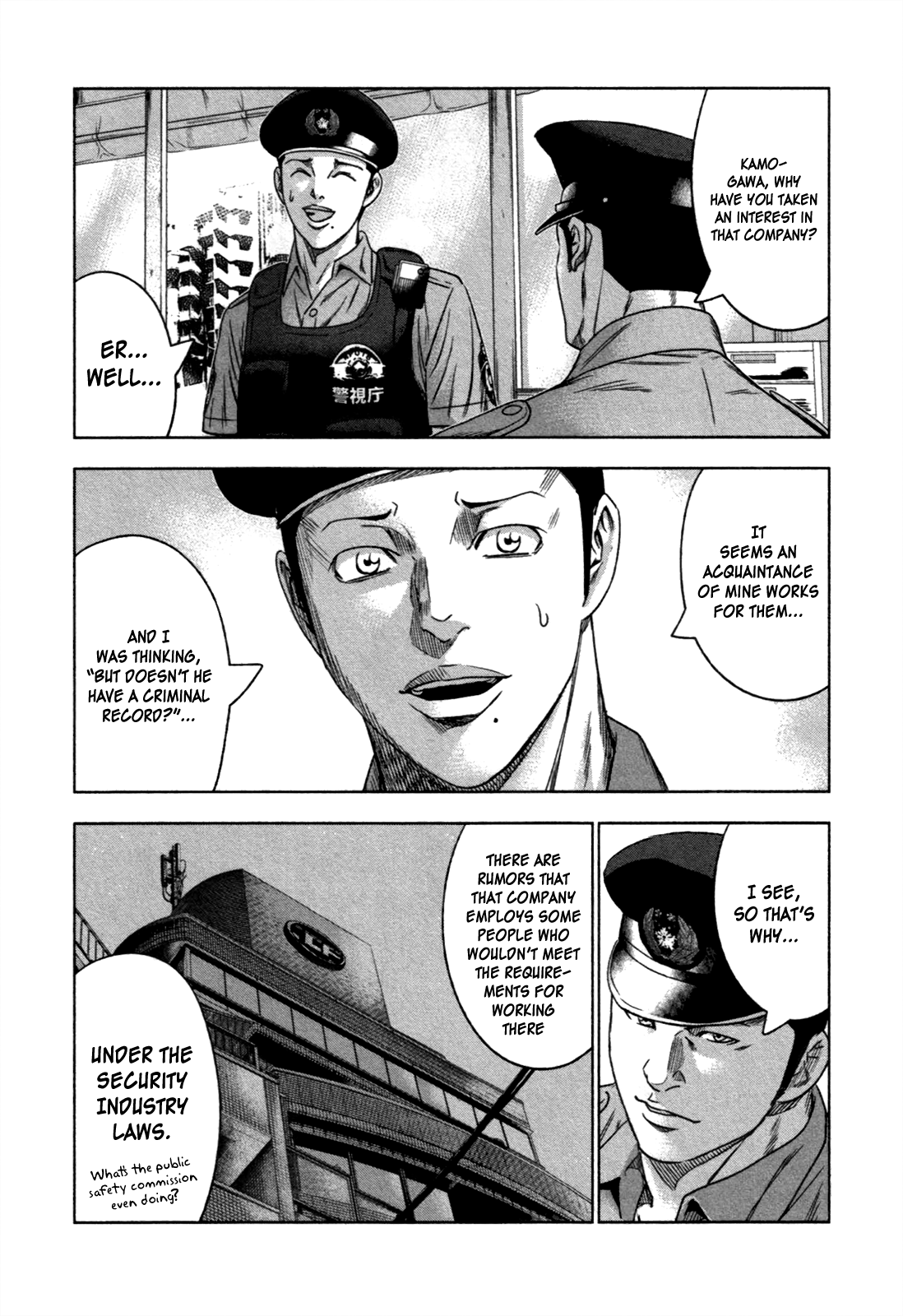 Bouncer Chapter 9 - Page 4