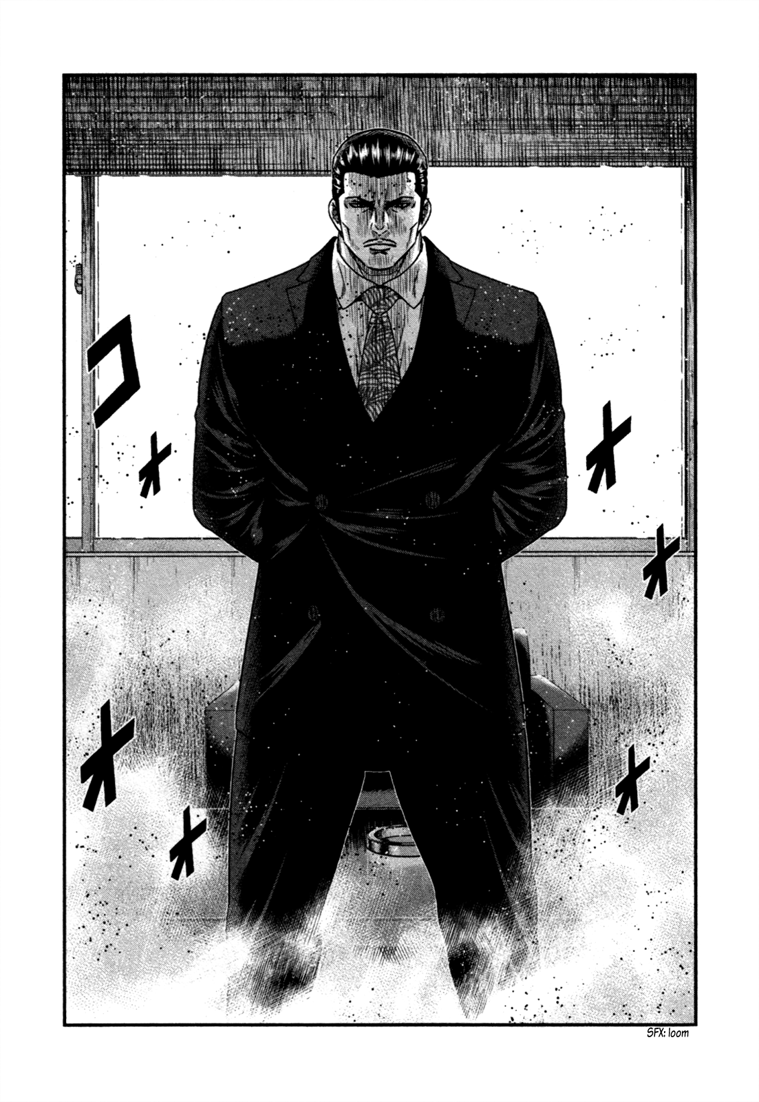 Bouncer Chapter 9 - Page 6