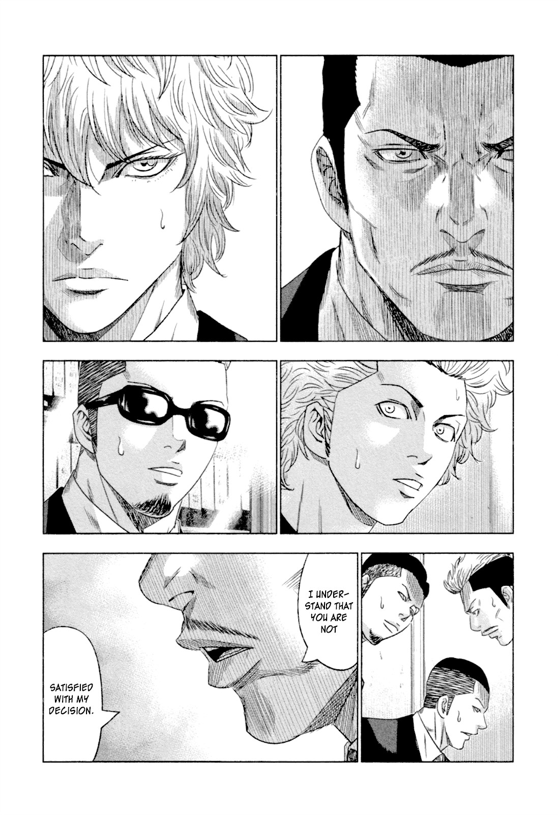 Bouncer Chapter 9 - Page 7