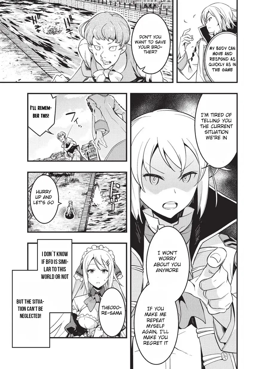 Boundary Labyrinth and Magician of Alien World Chapter 1 - Page 10