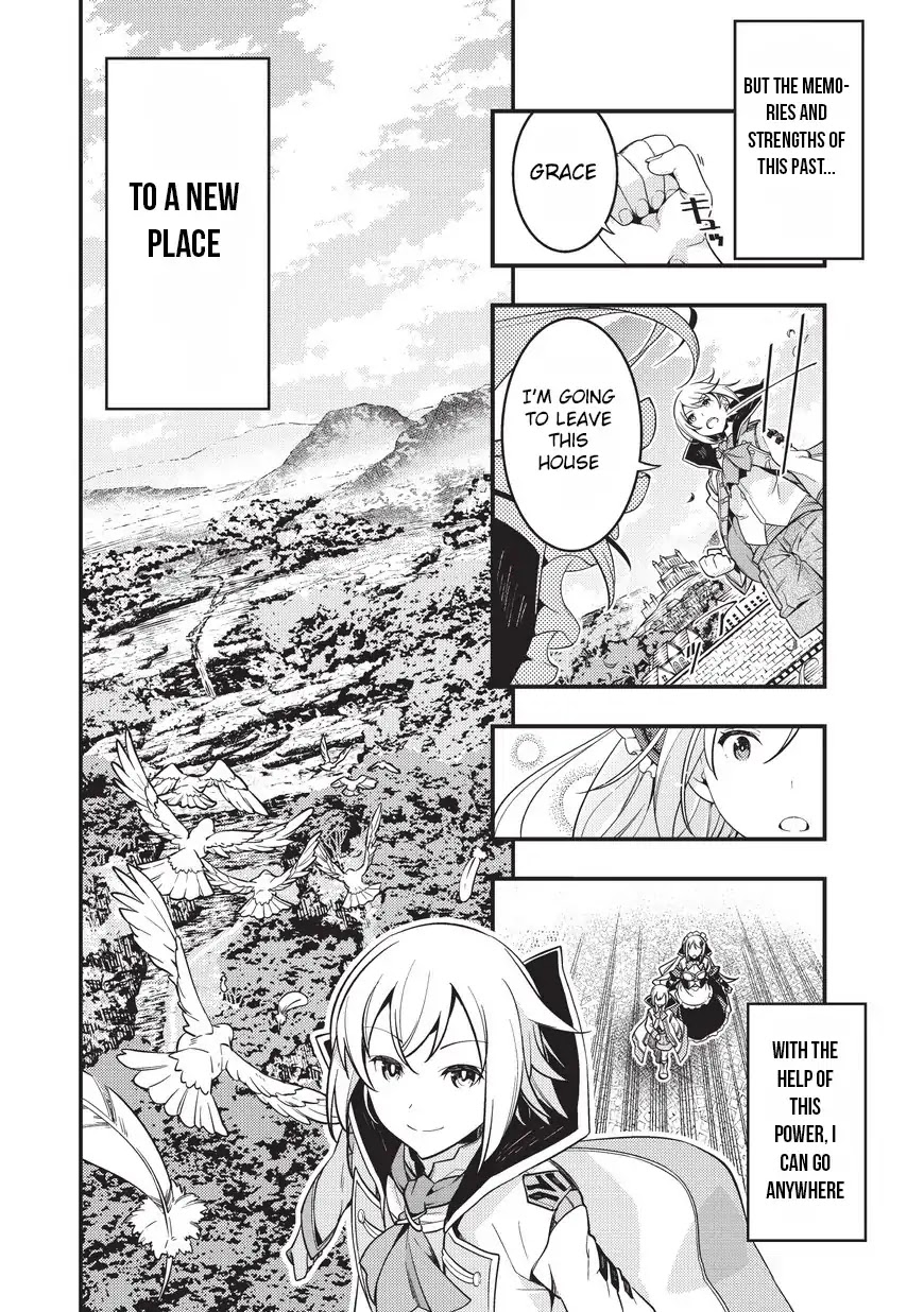 Boundary Labyrinth and Magician of Alien World Chapter 1 - Page 11