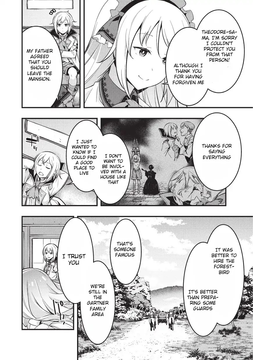 Boundary Labyrinth and Magician of Alien World Chapter 1 - Page 13