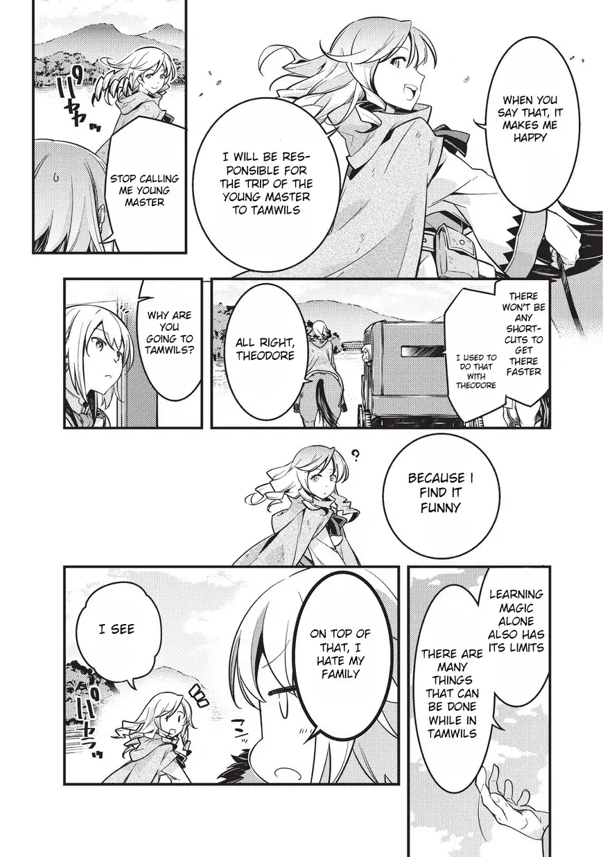 Boundary Labyrinth and Magician of Alien World Chapter 1 - Page 14