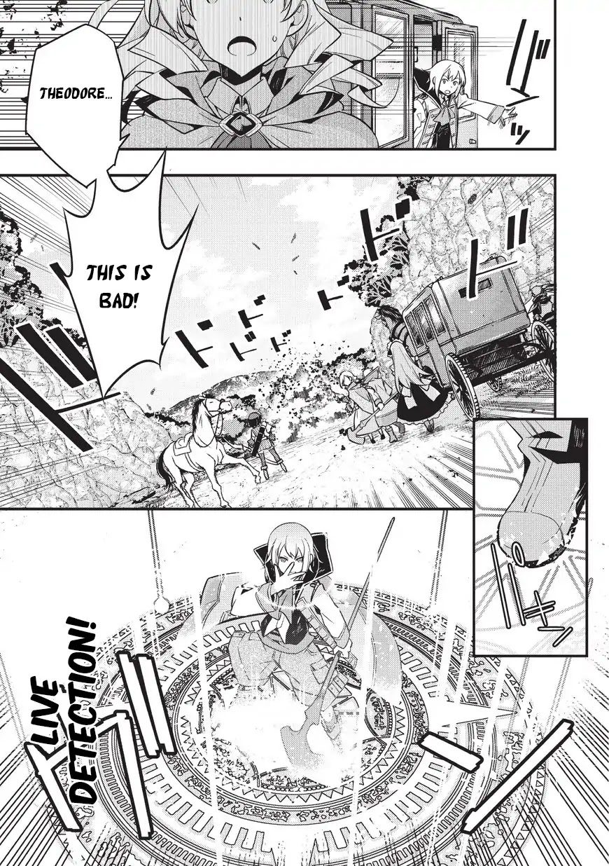 Boundary Labyrinth and Magician of Alien World Chapter 1 - Page 18