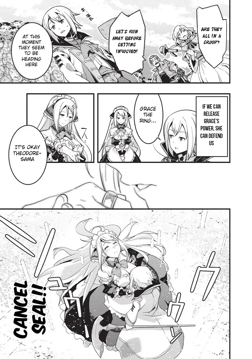 Boundary Labyrinth and Magician of Alien World Chapter 1 - Page 20