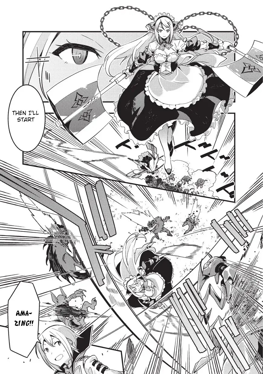 Boundary Labyrinth and Magician of Alien World Chapter 1 - Page 22