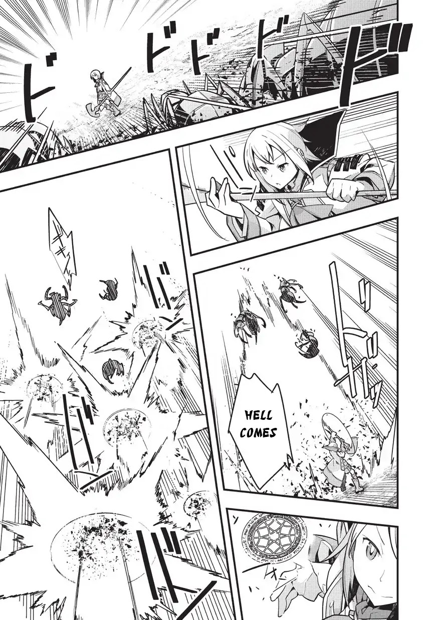 Boundary Labyrinth and Magician of Alien World Chapter 1 - Page 23