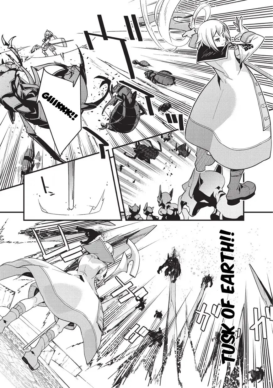 Boundary Labyrinth and Magician of Alien World Chapter 1 - Page 24
