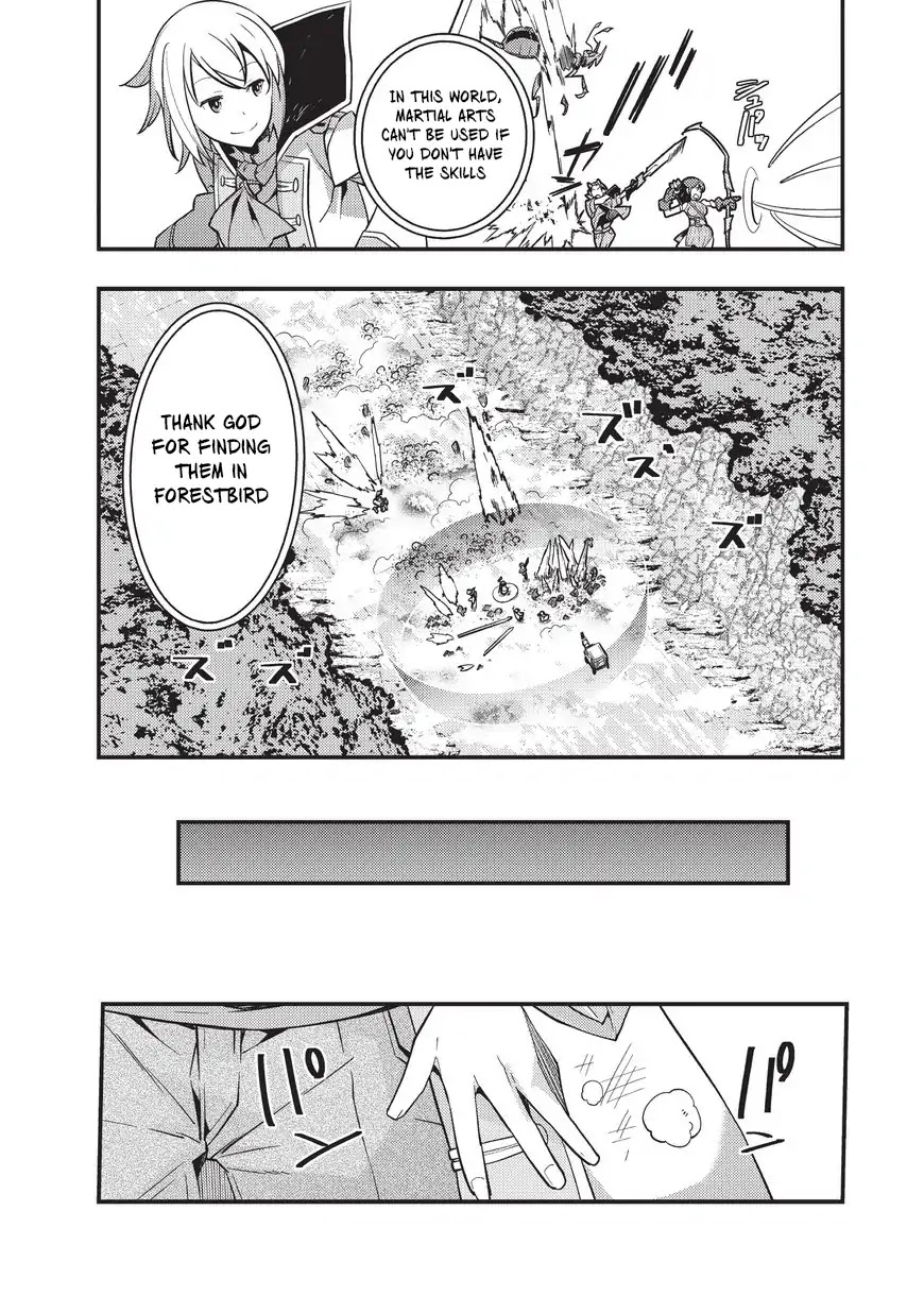 Boundary Labyrinth and Magician of Alien World Chapter 1 - Page 27
