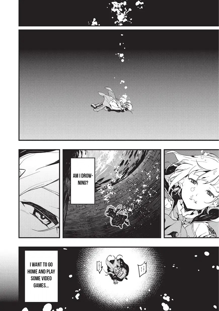 Boundary Labyrinth and Magician of Alien World Chapter 1 - Page 3
