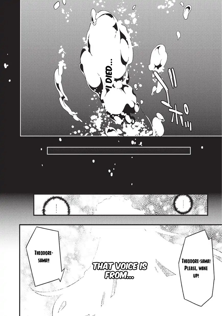 Boundary Labyrinth and Magician of Alien World Chapter 1 - Page 5