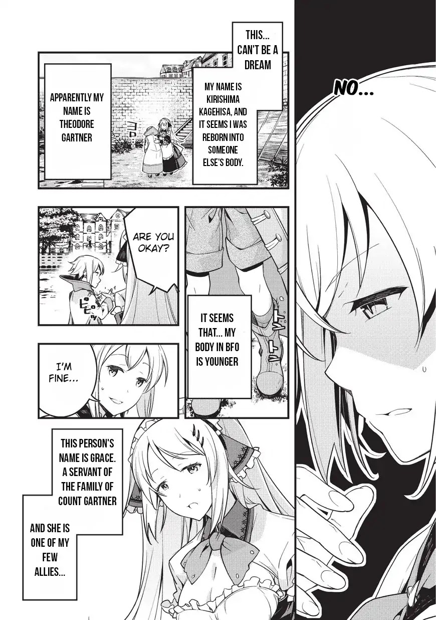 Boundary Labyrinth and Magician of Alien World Chapter 1 - Page 7