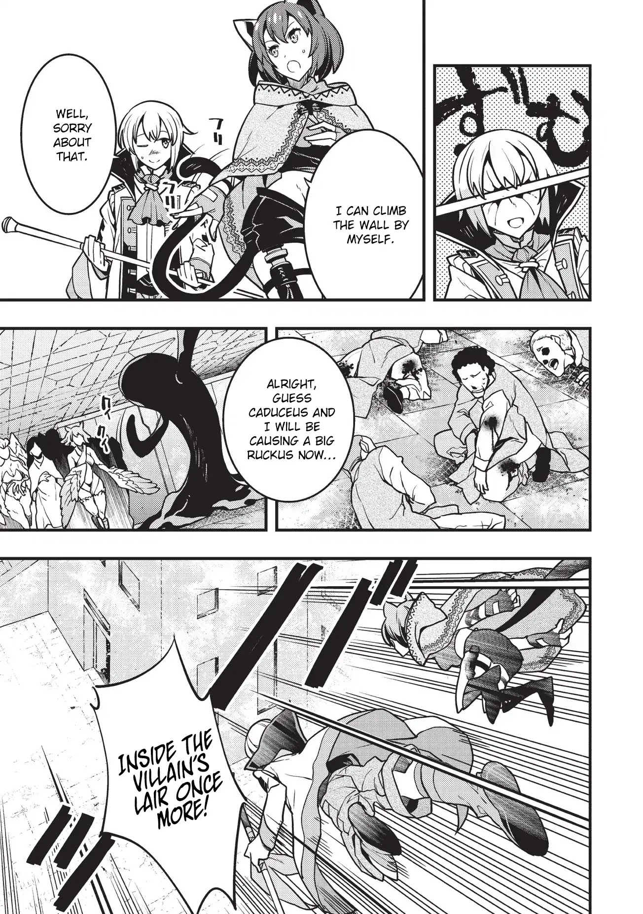 Boundary Labyrinth and Magician of Alien World Chapter 10 - Page 27